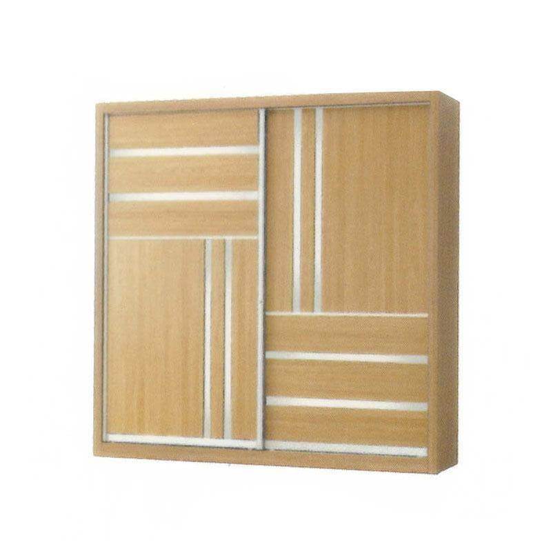 Louisiana Modular Wardrobe W01 Singapore